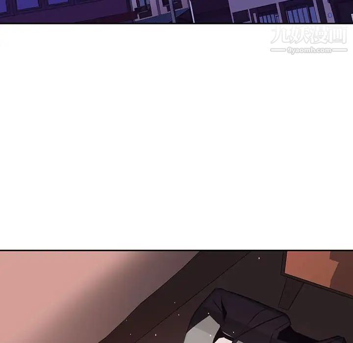 与上司的密约第2话