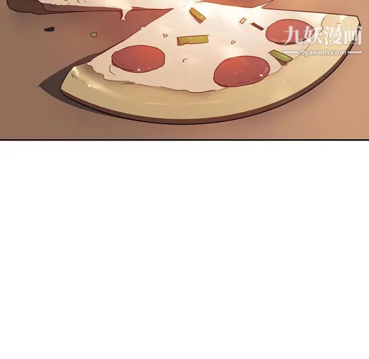 与上司的密约第2话