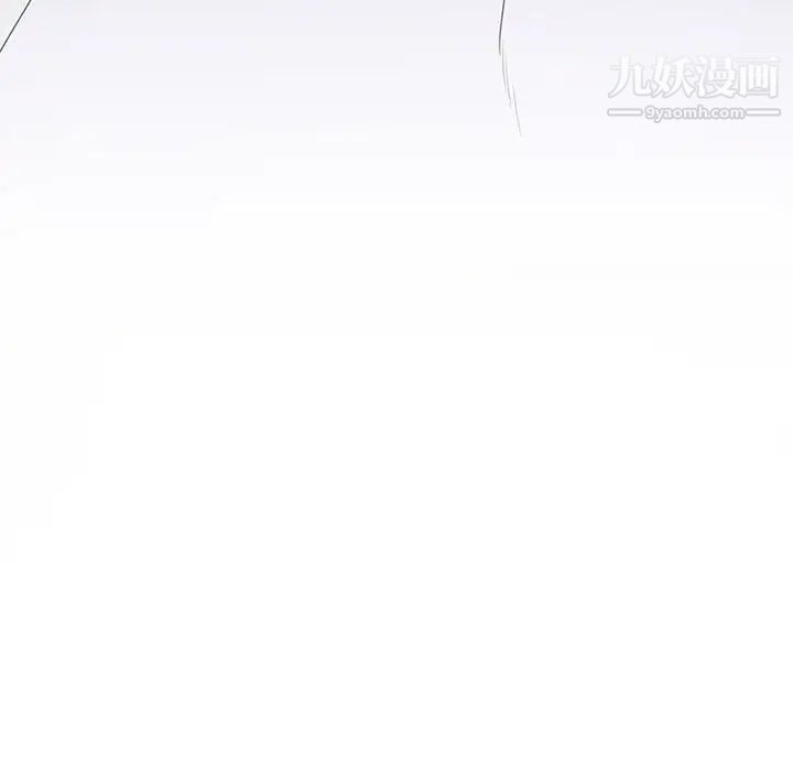 与上司的密约第2话