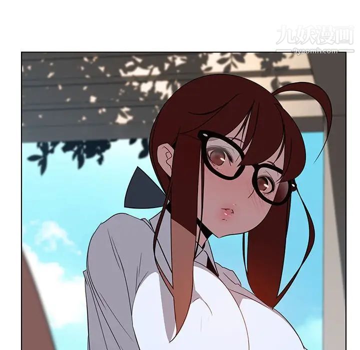 与上司的密约第3话