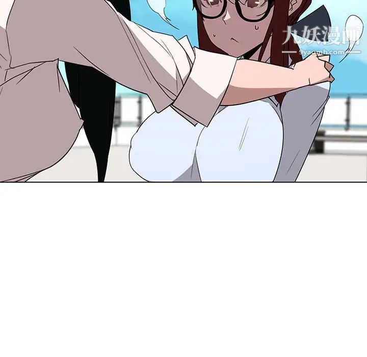 与上司的密约第3话