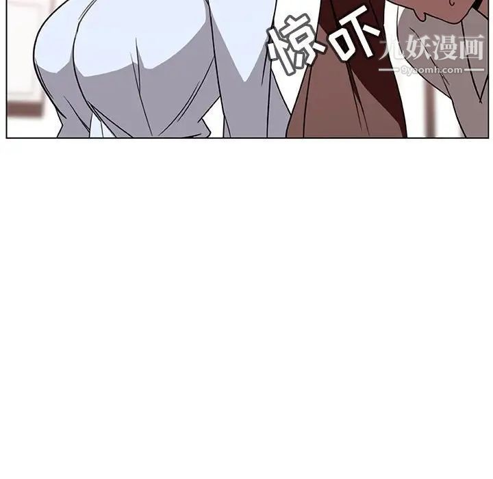 与上司的密约第4话