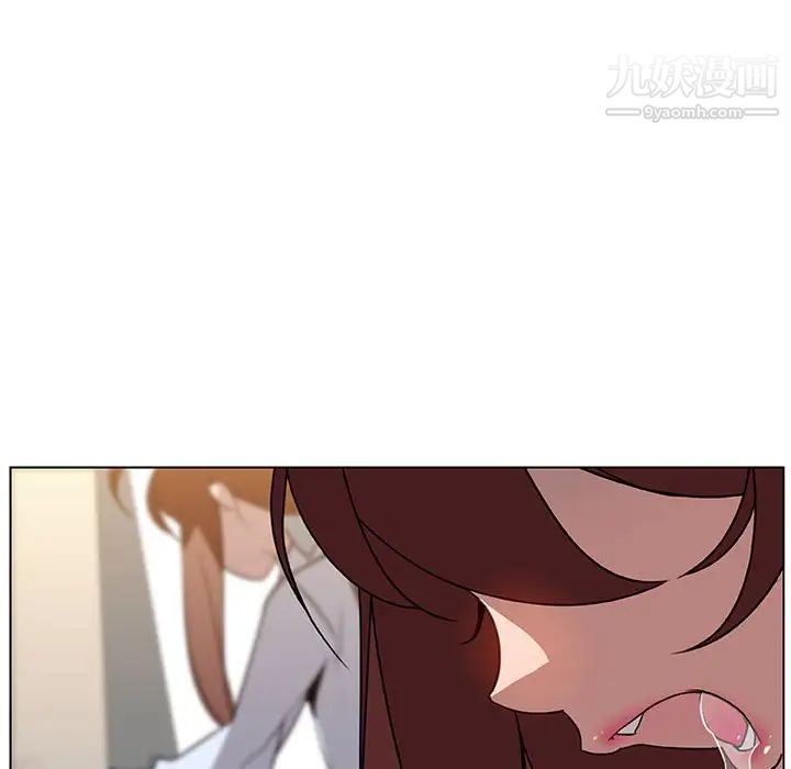 与上司的密约第4话