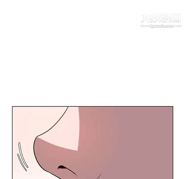 与上司的密约第4话