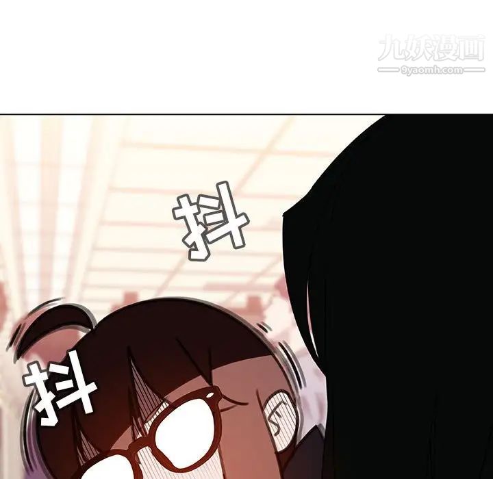 与上司的密约第4话