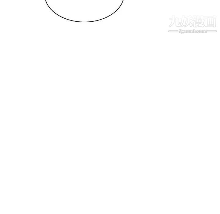 与上司的密约第4话