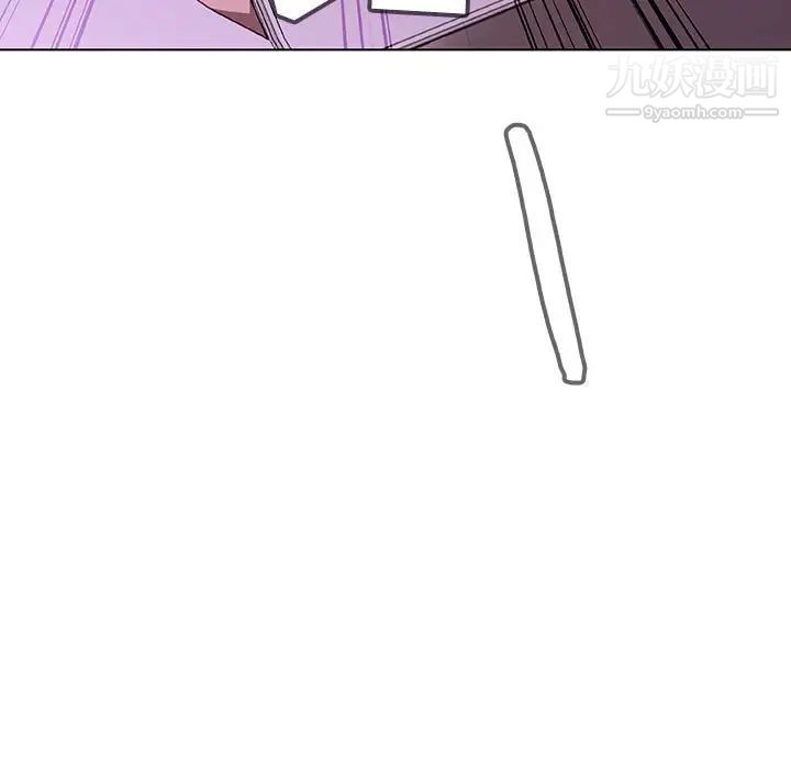 与上司的密约第4话