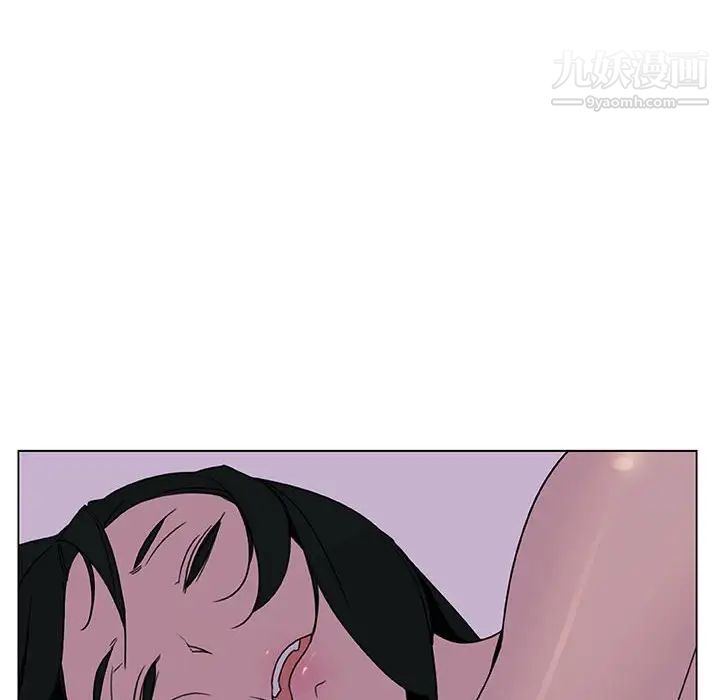 与上司的密约第4话