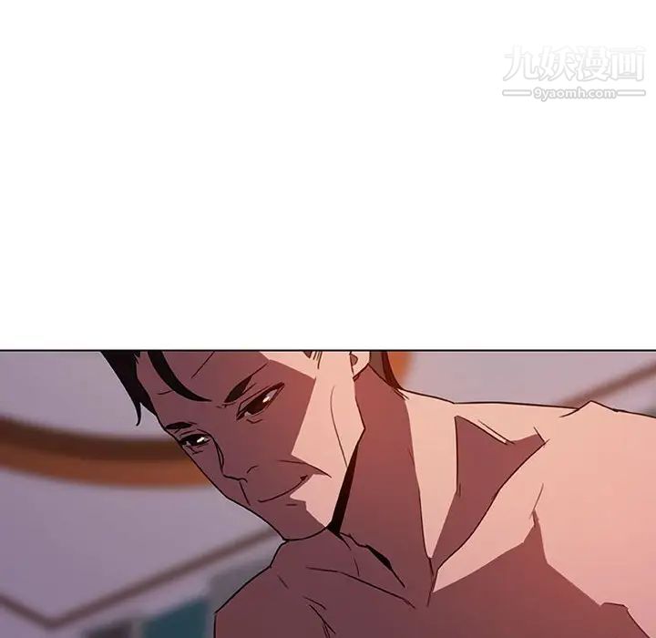 与上司的密约第4话