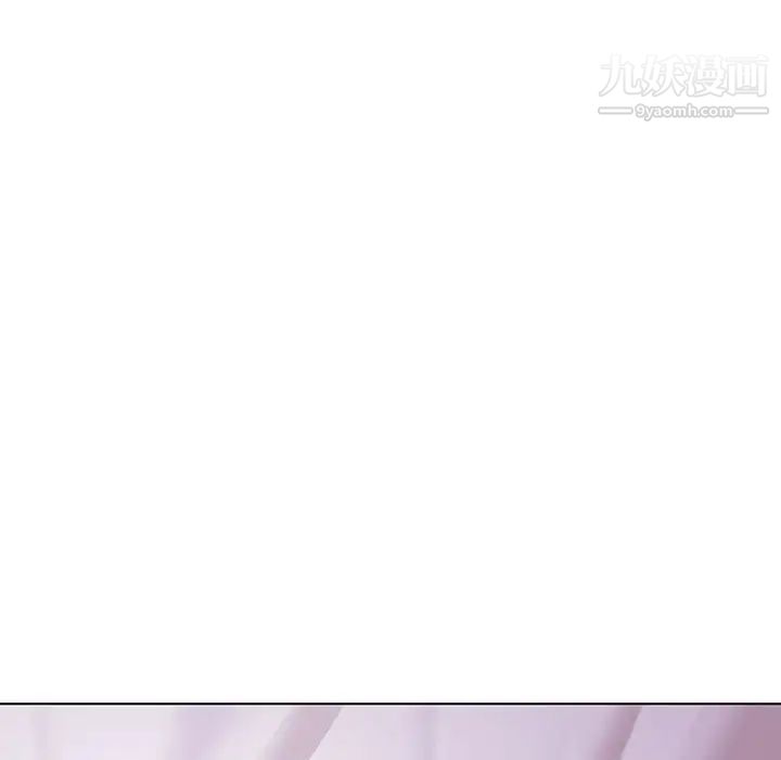 与上司的密约第5话