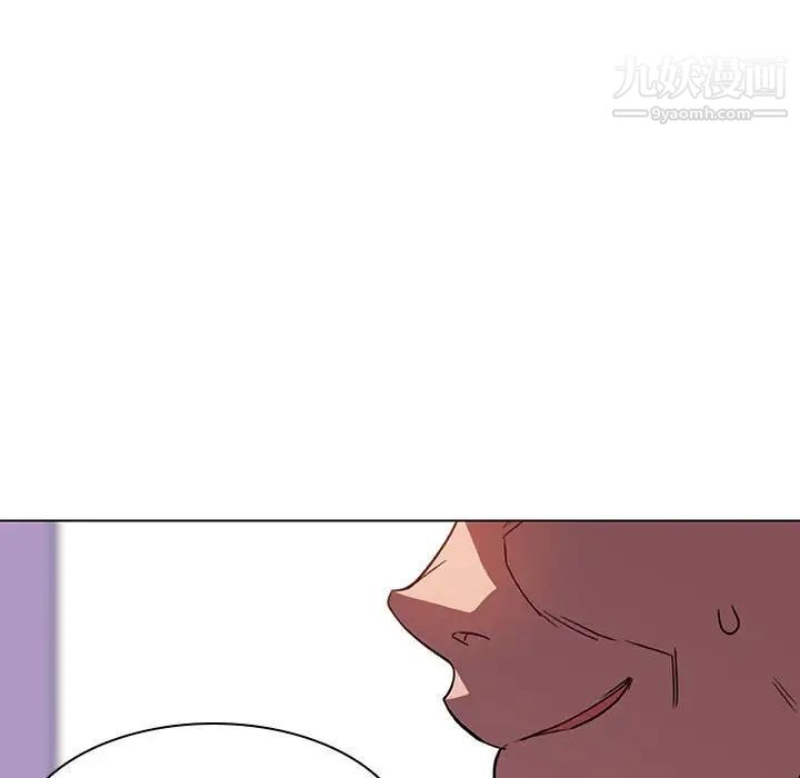 与上司的密约第5话