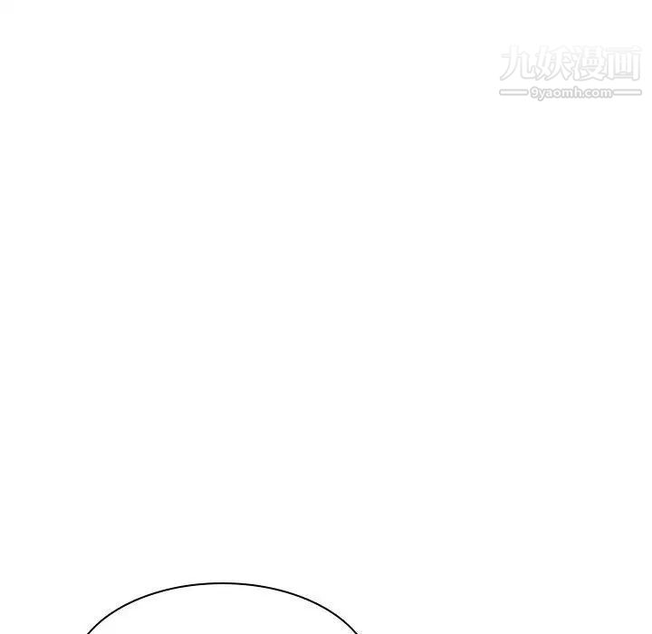 与上司的密约第5话