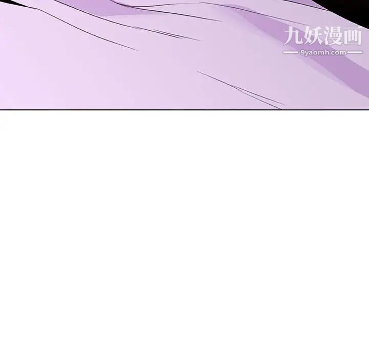 与上司的密约第5话