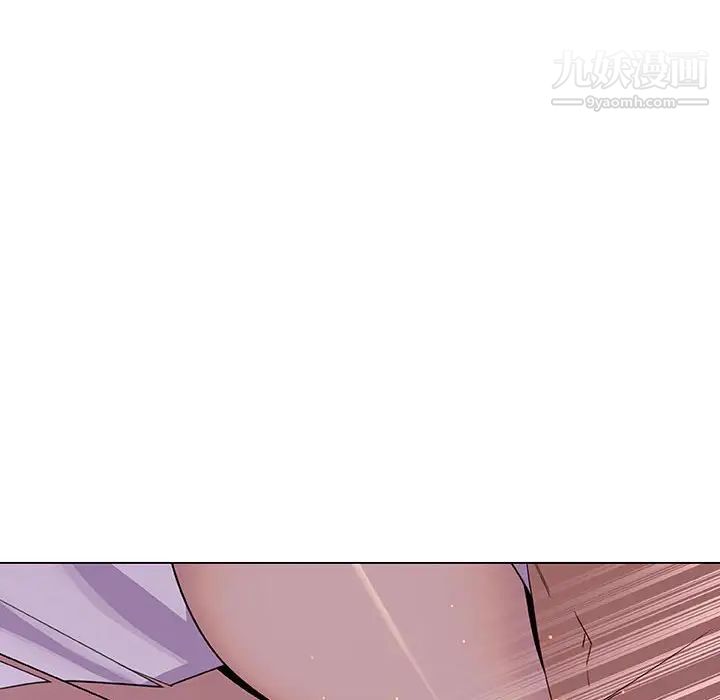 与上司的密约第5话