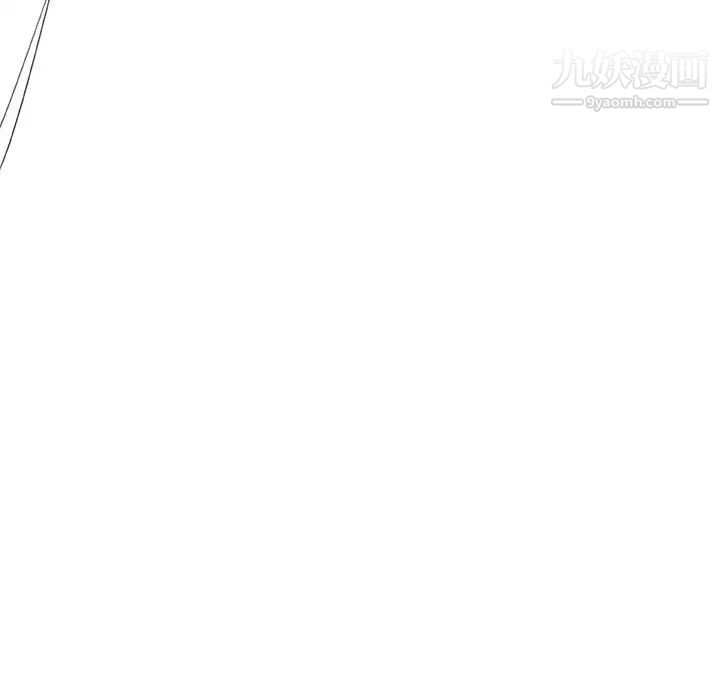 与上司的密约第5话