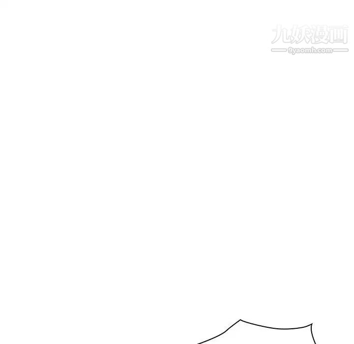 与上司的密约第5话