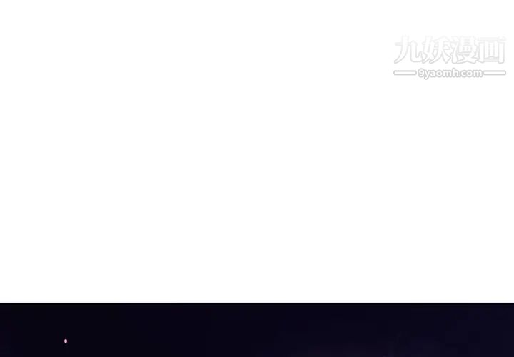 与上司的密约第6话