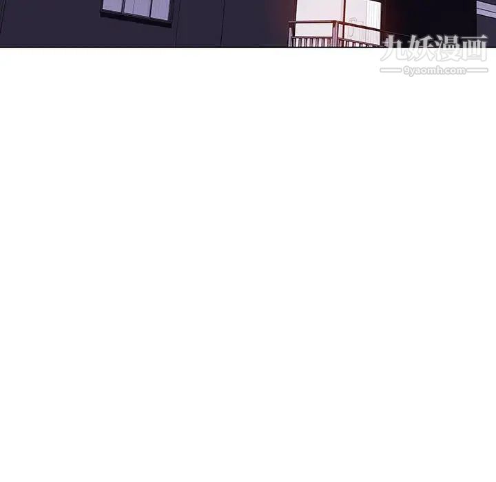 与上司的密约第6话