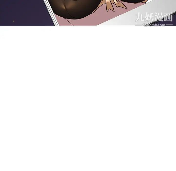 与上司的密约第6话