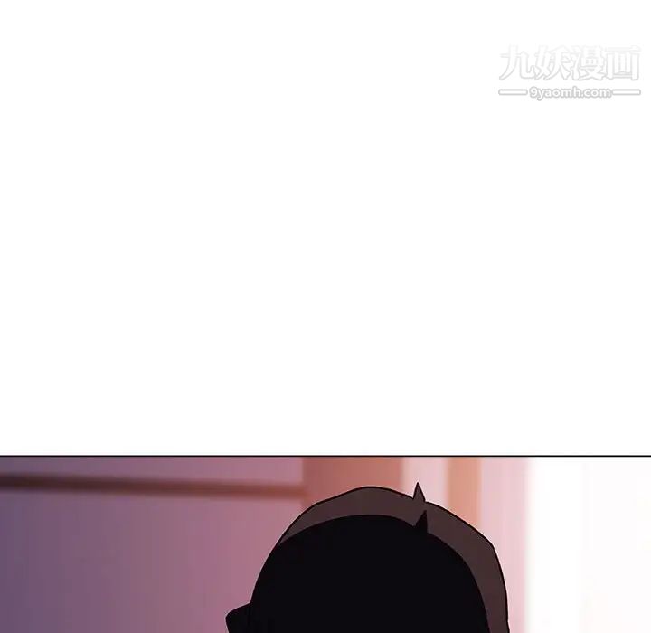 与上司的密约第6话