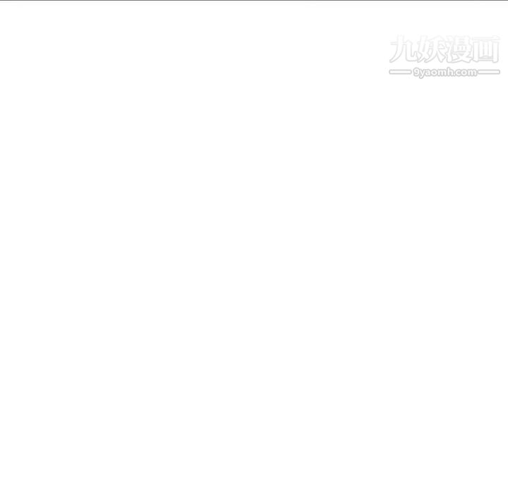 与上司的密约第6话