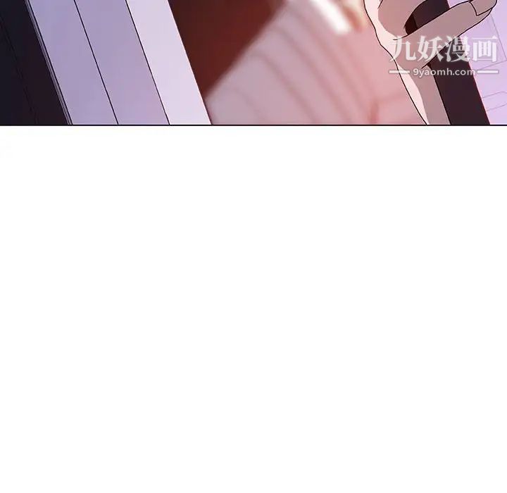 与上司的密约第6话