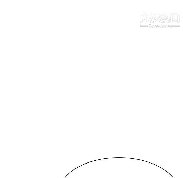 与上司的密约第6话