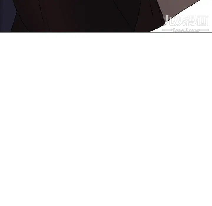 与上司的密约第6话