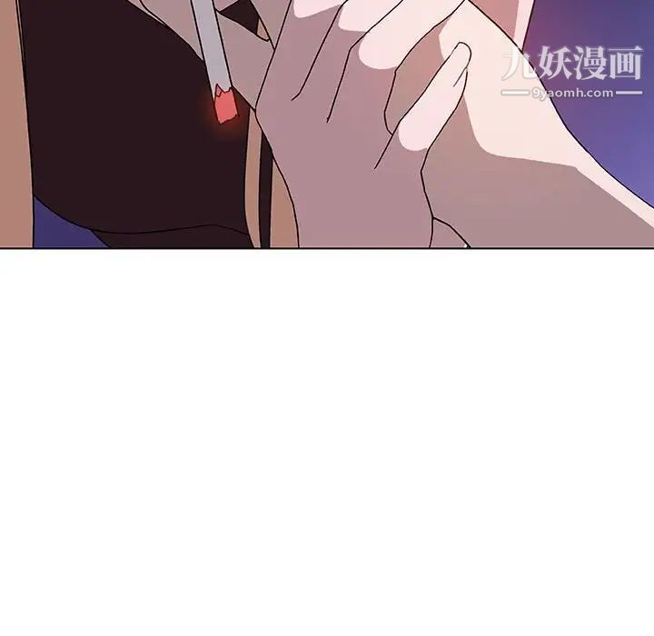 与上司的密约第6话