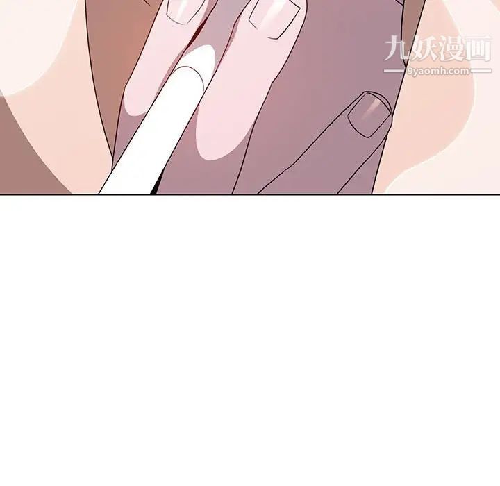 与上司的密约第6话