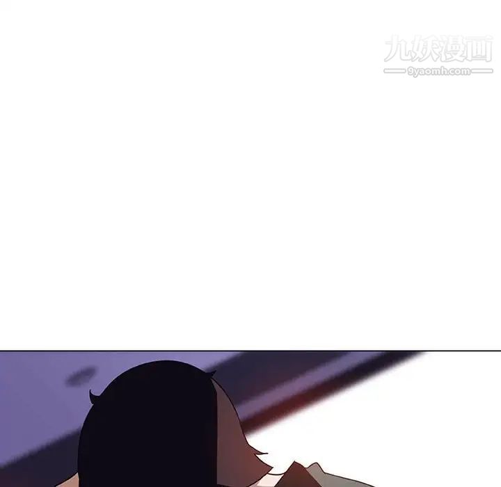 与上司的密约第6话