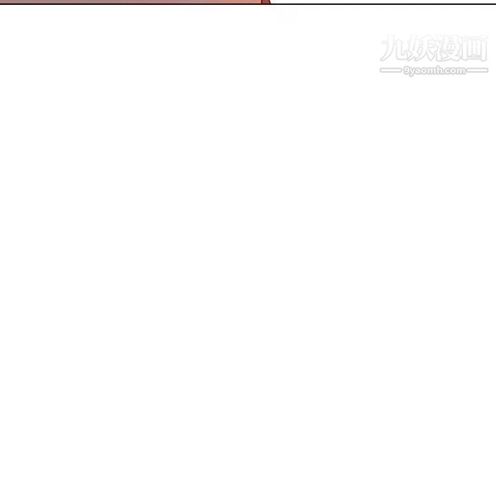 与上司的密约第6话