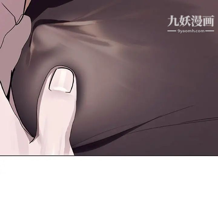 与上司的密约第6话