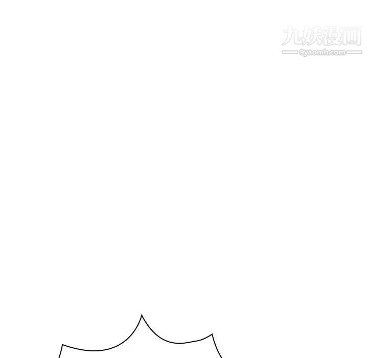 与上司的密约第6话