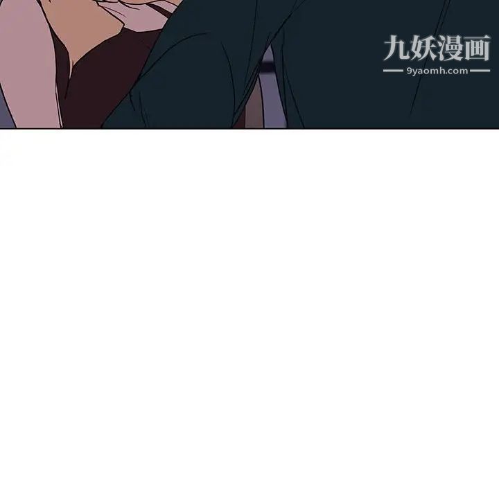 与上司的密约第6话