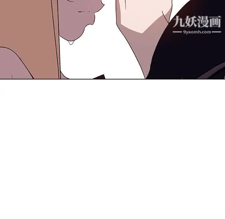 与上司的密约第6话