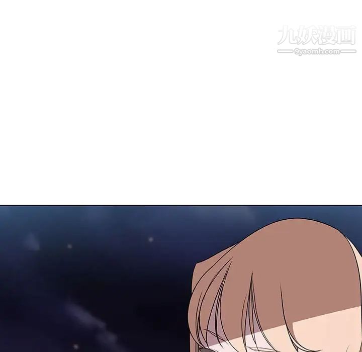 与上司的密约第6话