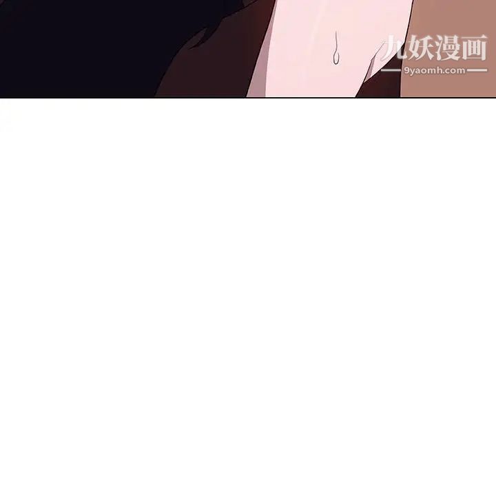 与上司的密约第6话