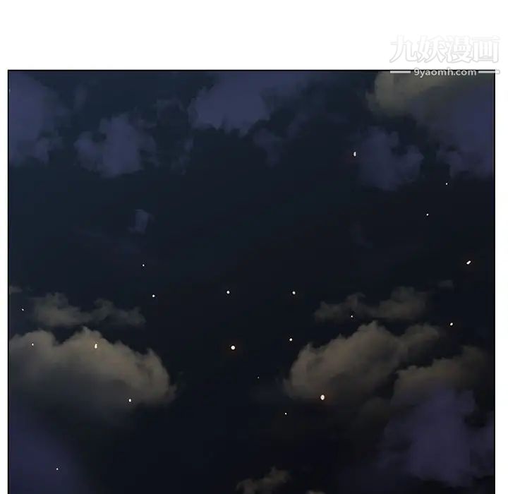 与上司的密约第6话