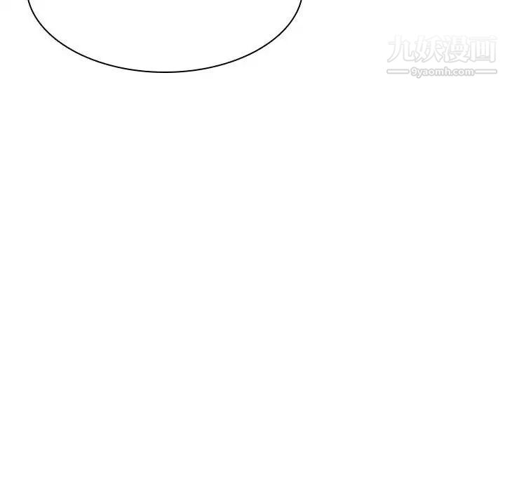 与上司的密约第6话