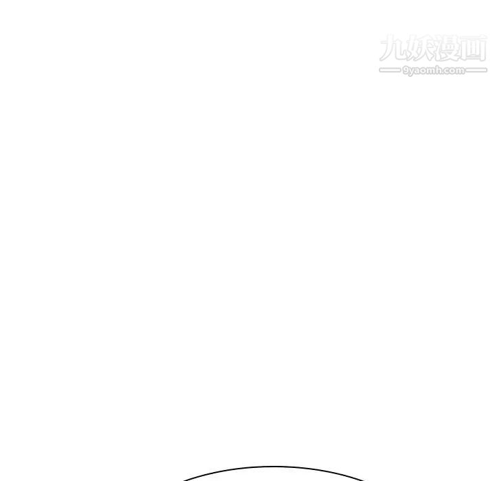 与上司的密约第6话