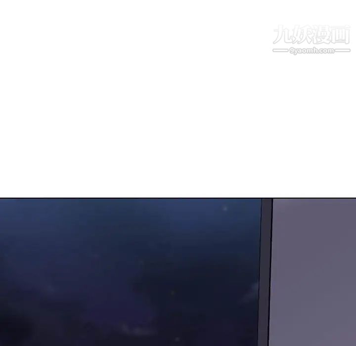 与上司的密约第7话