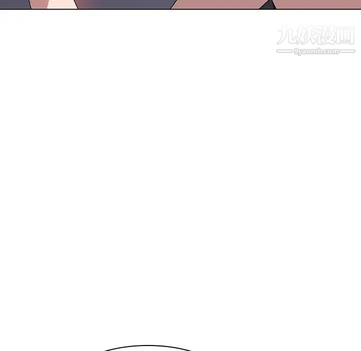 与上司的密约第7话