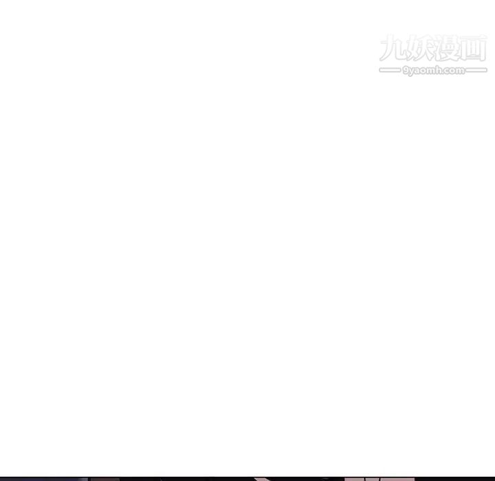 与上司的密约第7话