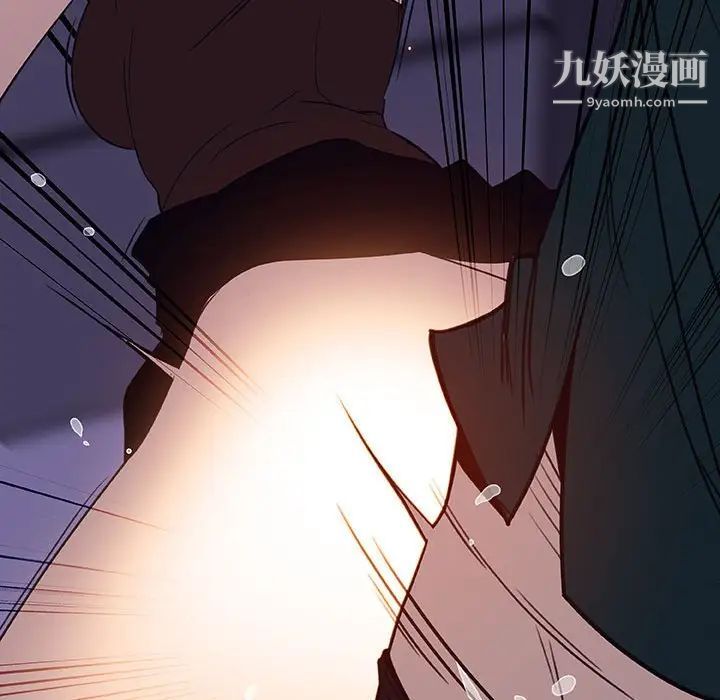 与上司的密约第7话