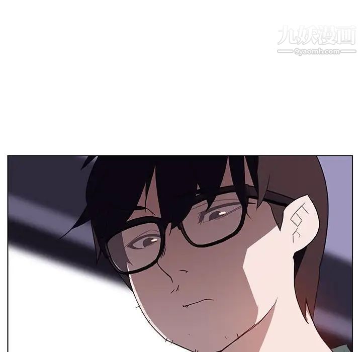 与上司的密约第7话