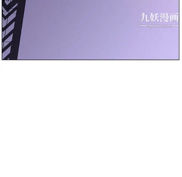 与上司的密约第7话