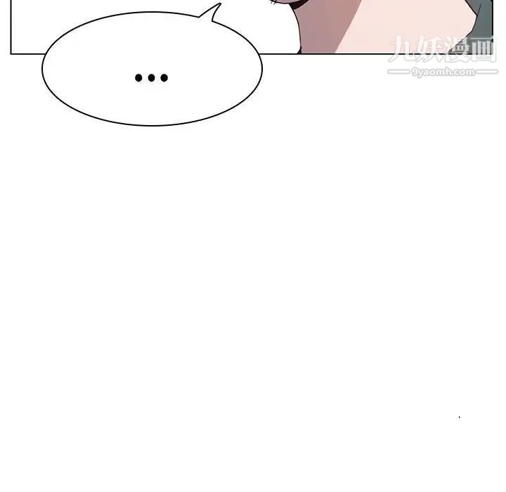 与上司的密约第7话