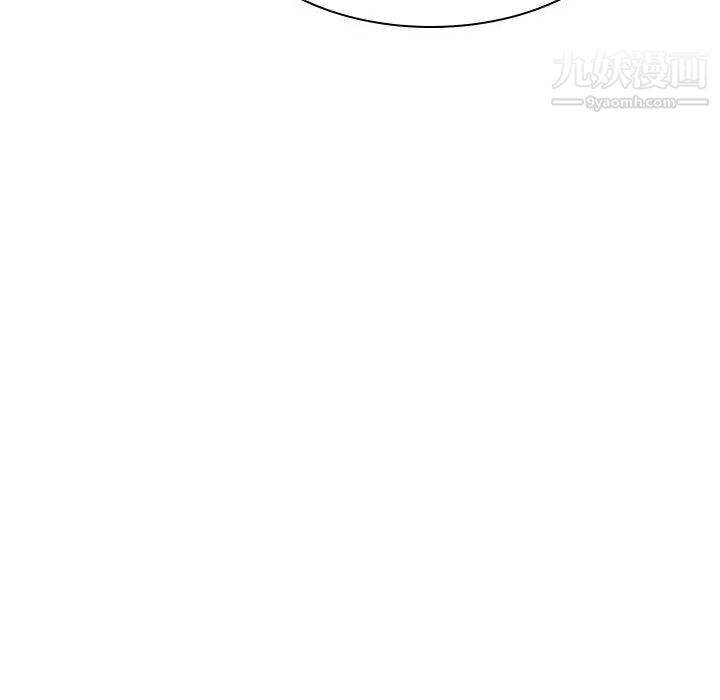 与上司的密约第7话