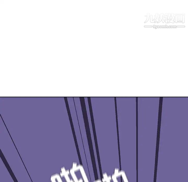 与上司的密约第7话